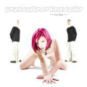 Pzychobitch : The Day Before